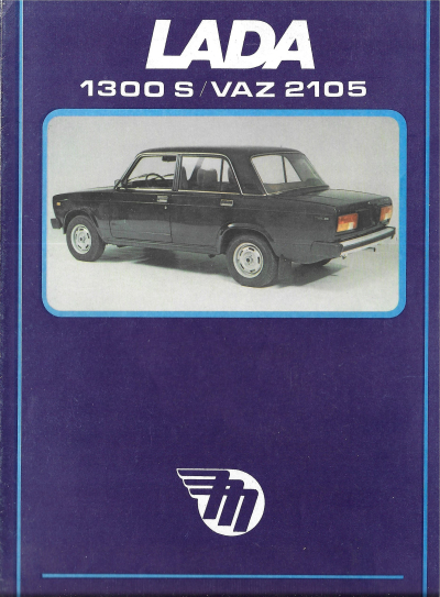 Prospekt Lada 2105, Mototechna 1985